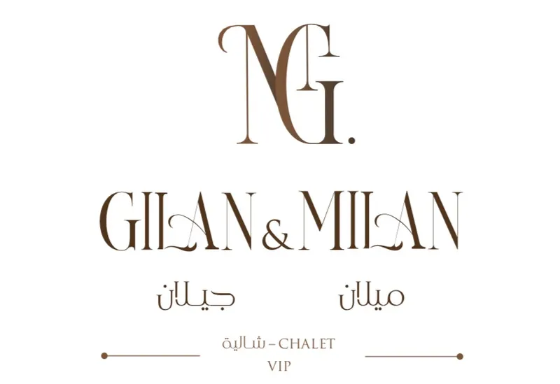 شاليه جيلان و ميلان