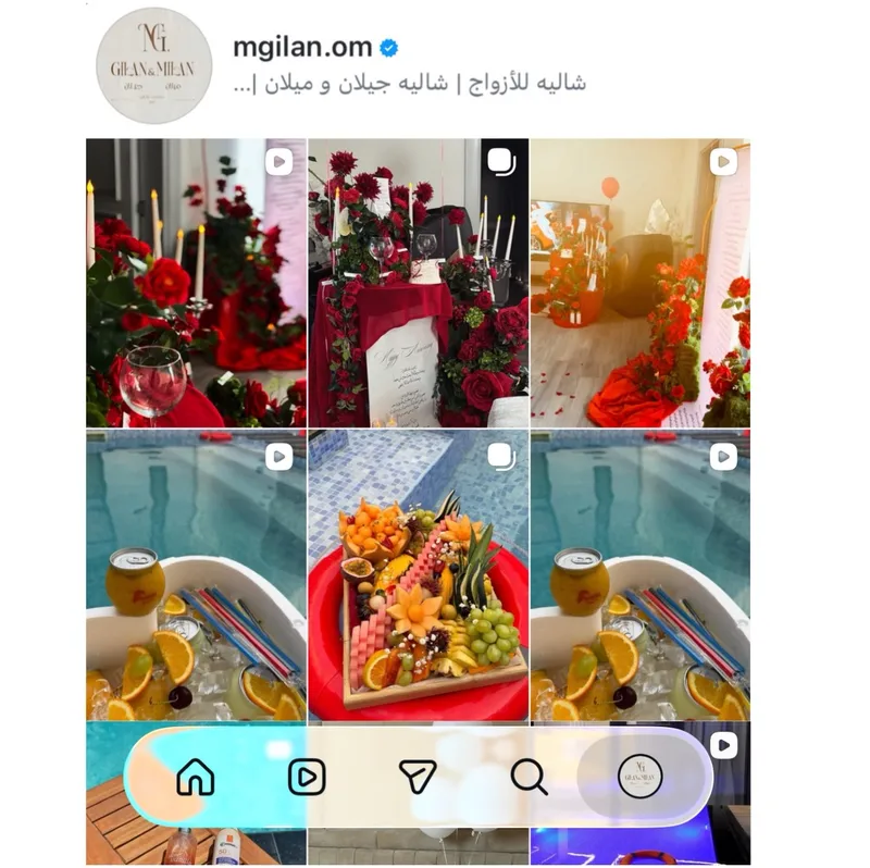 جناح جيلان الملكي